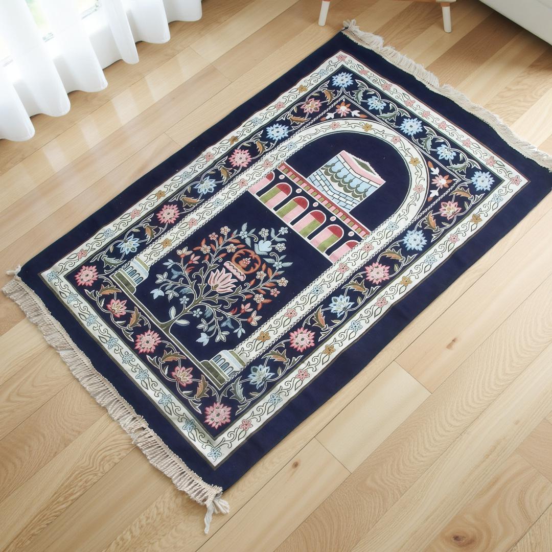 Praying Carpet Fabric Muslim P - Maranta Prayer Plant ulasan dan harga